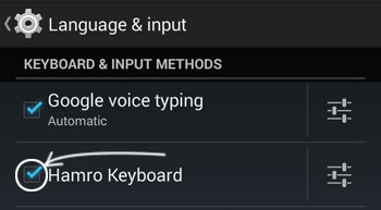 Activating Hamro Keyboard