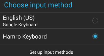 Default Input Method