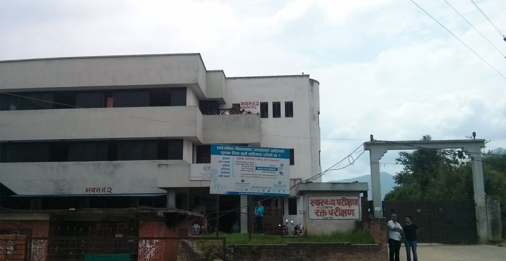 Building 2 of Department of Transport Management in Ekantakuna