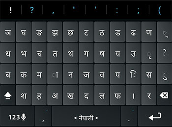 MultiLing Keyboard Screenshot