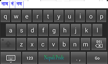 Nepali Keyboard Screenshot